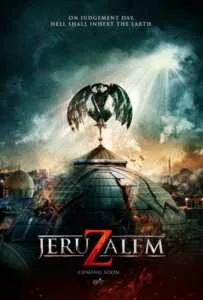 Jeruzalem (2016) เมืองปลุกปีศาจ