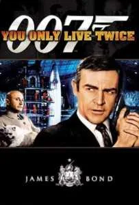 James Bond 007 You Only Live Twice (1967) เจมส์ บอนด์ 007 ภาค 5