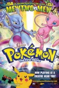 Pokemon Movie 1 Mewtwo Strikes Back (1998) โปเกมอน เดอะ มูฟวี่ 1 ความแค้นของมิวทู