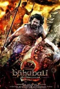 Baahubali 2 The Conclusion (2017) บาฮูบาลี 2