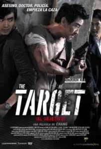 The Target (2014) ระห่ำล่า 36 ชั่วโมง