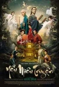 Legend of the Demon Cat (Kûkai) (2017) ตำนานอสูรล่าวิญญาณ