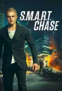 S.M.A.R.T. Chase (2017) แผนไล่ล่า สุดระห่ำ