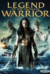 Legend of The Tsunami Warrior (2008) ปืนใหญ่ จอมสลัด