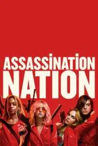 Assassination Nation (2018) แอสแซสซิเนชั่น เนชั่น