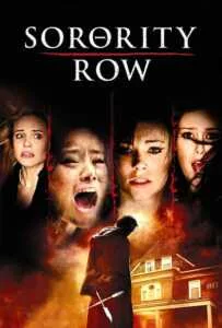 Sorority Row (2009) สวยซ่อนหวีด