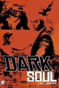 The Dark Soul (2018) ดาร์ก โซล