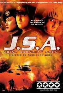 J.S.A. Joint Security Area (2000) สงครามเกียรติยศ มิตรภาพเหนือพรมแดน