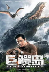 Crocodile Island (2020) เกาะจระเข้ยักษ์