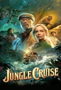 Jungle Cruise (2021) ผจญภัยล่องป่ามหัศจรรย์