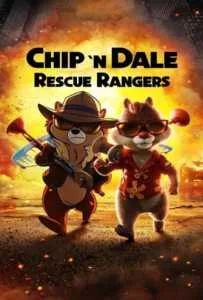 Chip 'n Dale Rescue Rangers (2022)