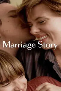 Marriage Story (2019) แมริเอจ สตอรี่