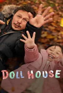 Doll House (2022) บ้านตุ๊กตา