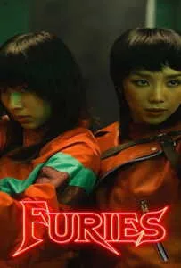 Furies (2023) ผู้หญิงแค้นดับนรก