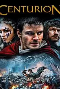 Centurion (2010) อหังการนักรบแผ่นดินเถื่อน