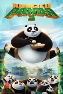 Kung Fu Panda 3 (2016) กังฟูแพนด้า 3