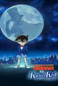 Detective Conan vs Kid the Phantom Thief (2024) ยอดนักสืบจิ๋วโคนัน vs จอมโจรคิด