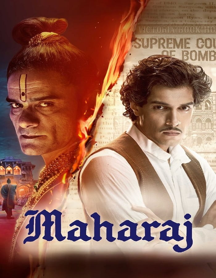 Maharaj (2024) มหาราช