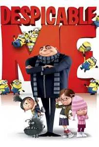 Despicable Me (2010) มิสเตอร์แสบ ร้ายเกินพิกัด