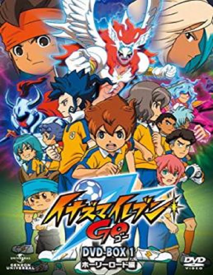 Inazuma Eleven Go The Movie นักเตะแข้งสายฟ้า โก เดอะมูฟวี่