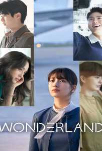 Wonderland (2024) วันเดอร์แลนด์