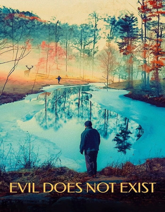 Evil Does Not Exist (2023) ที่นี่ไม่มีปีศาจ