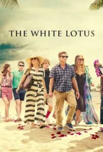 The White Lotus Season 1 (2021) เกาะสวาท หาดฆาตกรรม 1